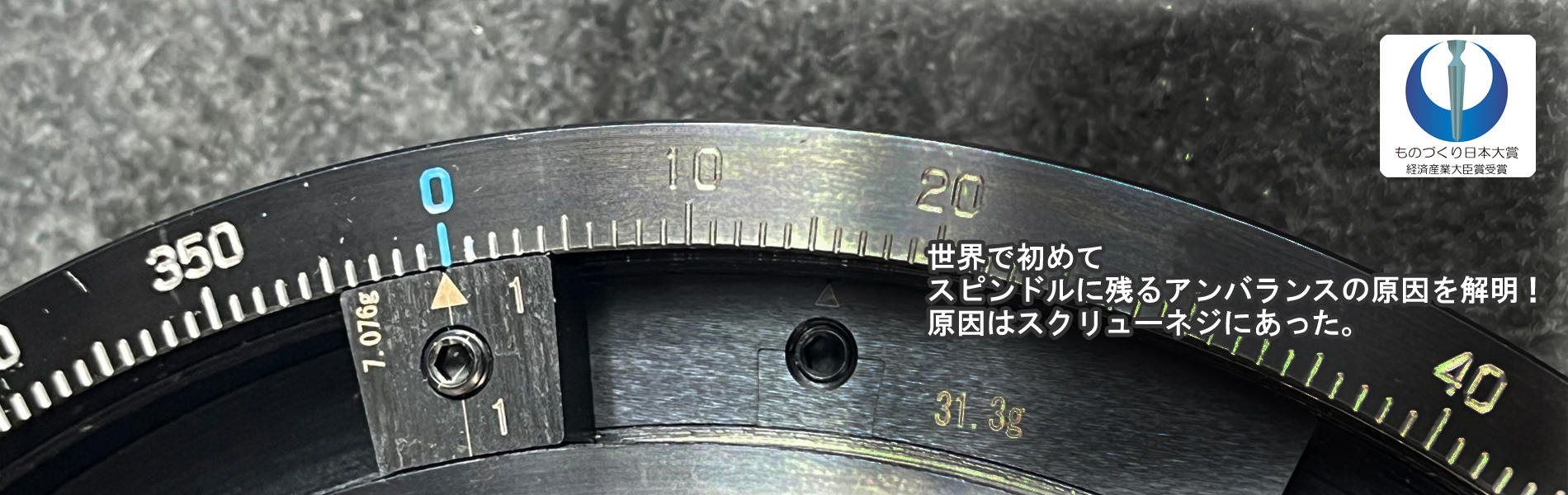 トップ画像１