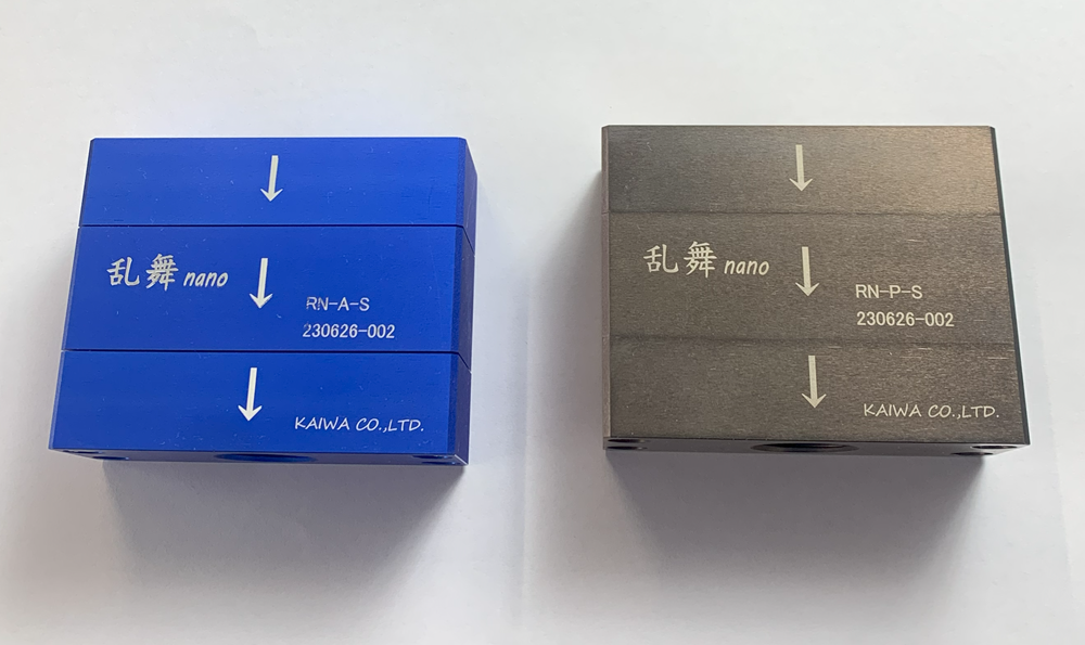 ナノバブル（ウルトラファインバブル）発生器乱舞RN